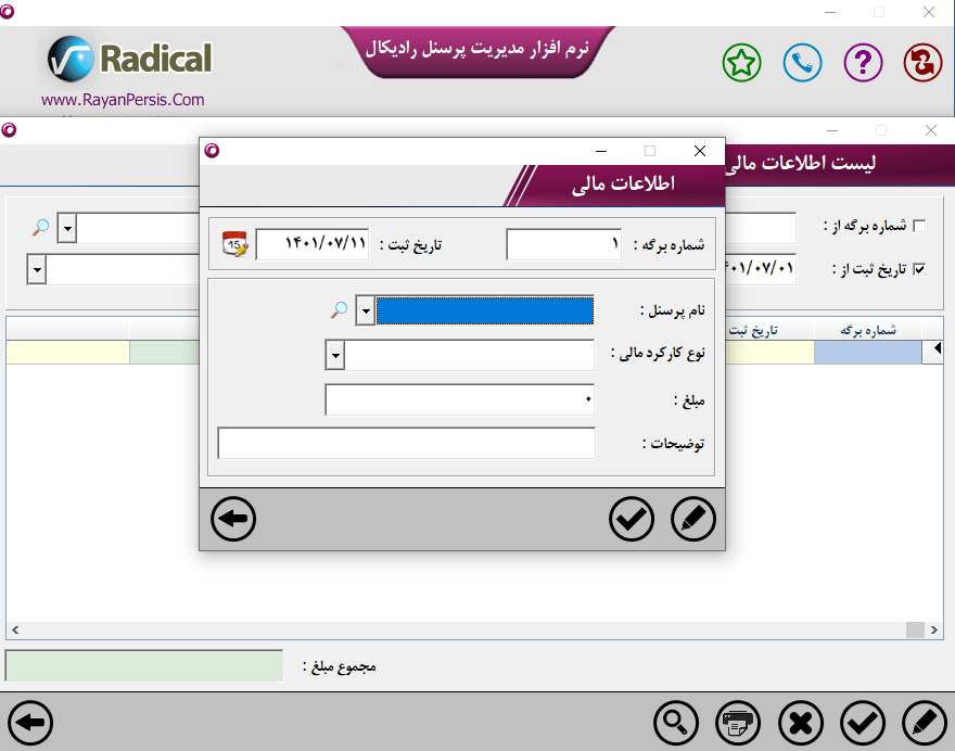 personel4